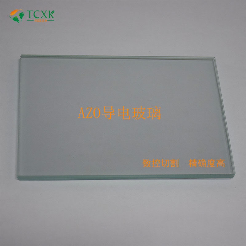 實驗室用AZO導電玻璃